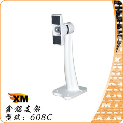 揭陽(yáng)鑫銘金屬 專供608C等高品質(zhì)監(jiān)控器支架，打造穩(wěn)定安全的監(jiān)控系統(tǒng)